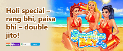 Refer a Friend Bonus promotion